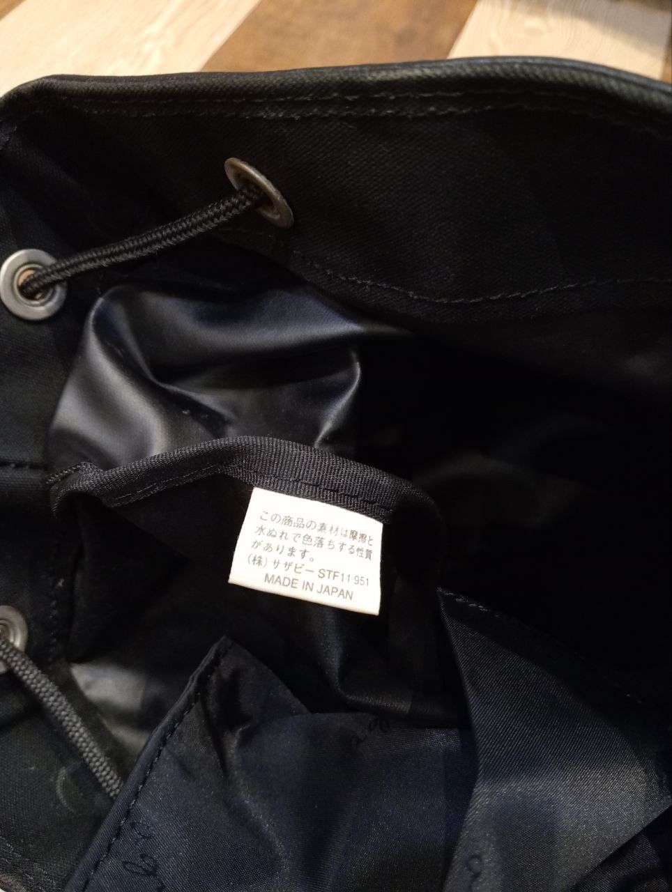 agnes b. AGNES B. VOYAGE BLACK CANVAS & LEATHER BUCKET BAG Size ONE SIZE - 8 Thumbnail
