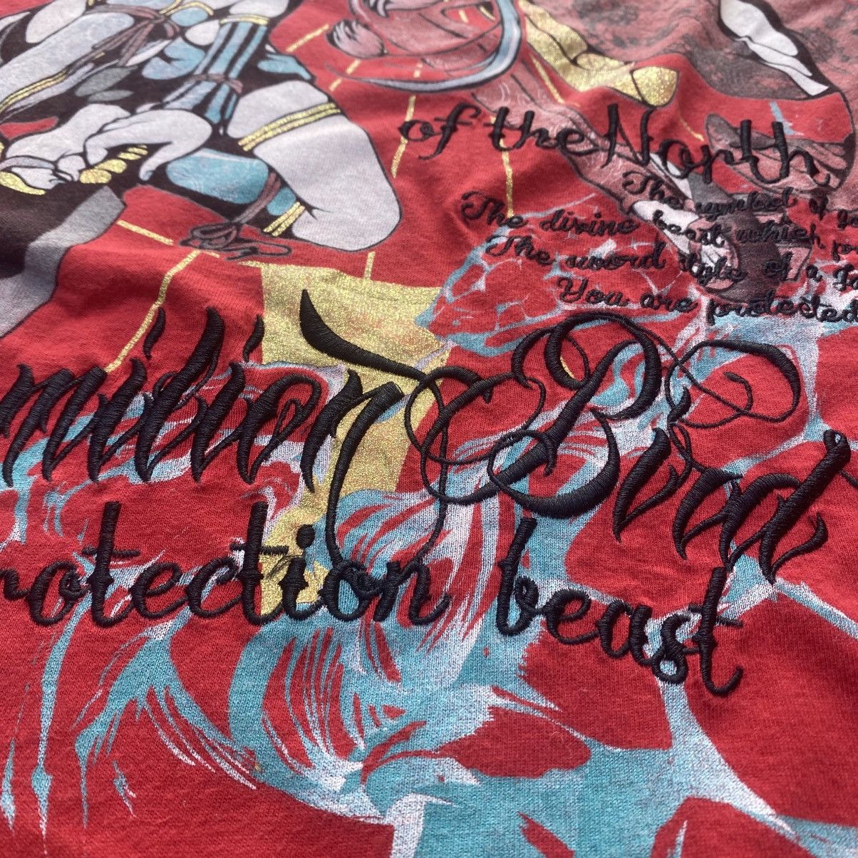 Karakuri Tamashii God Tradition Shin Den Sukajan tee Size US XL / EU 56 / 4 - 5 Thumbnail