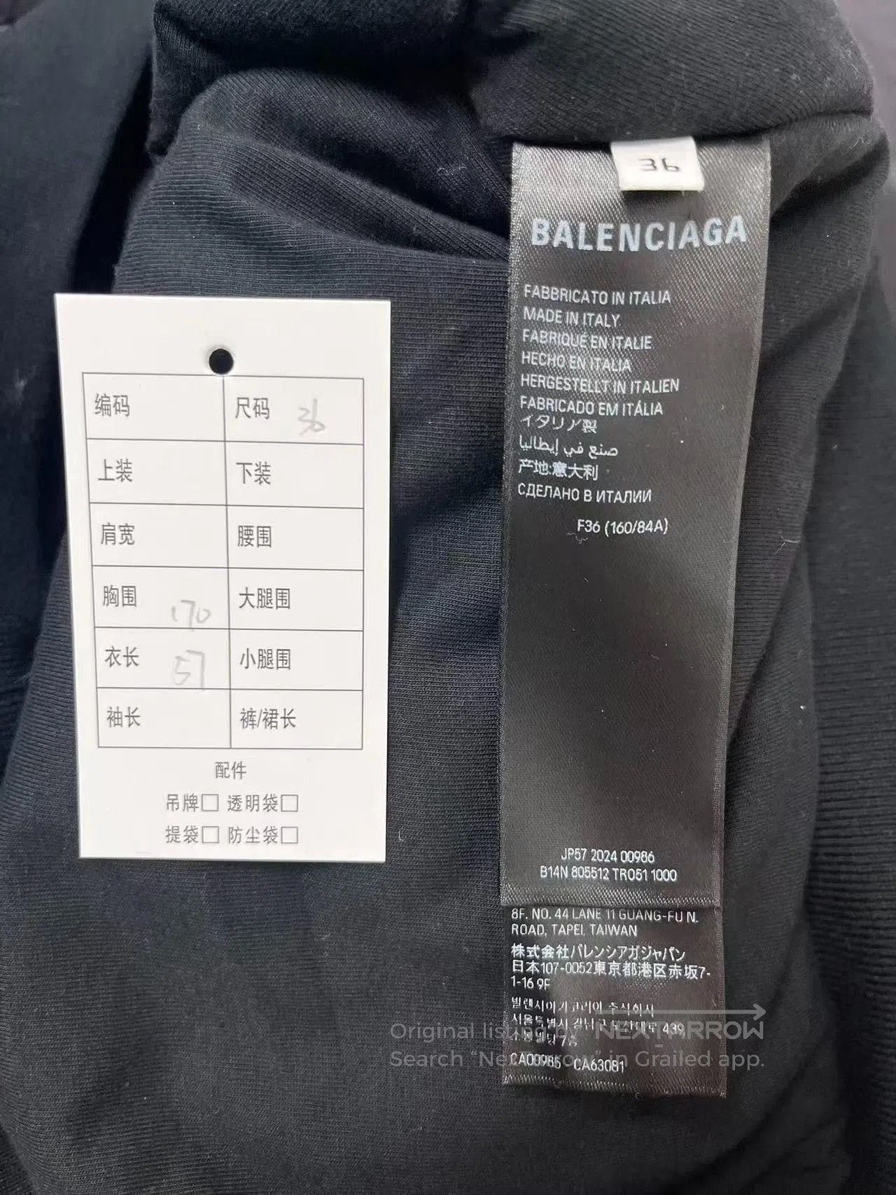 Balenciaga Balenciaga Logo Hooded Zip Short Jacket. Size XS / US 0-2 / IT 36-38 - 5 Thumbnail