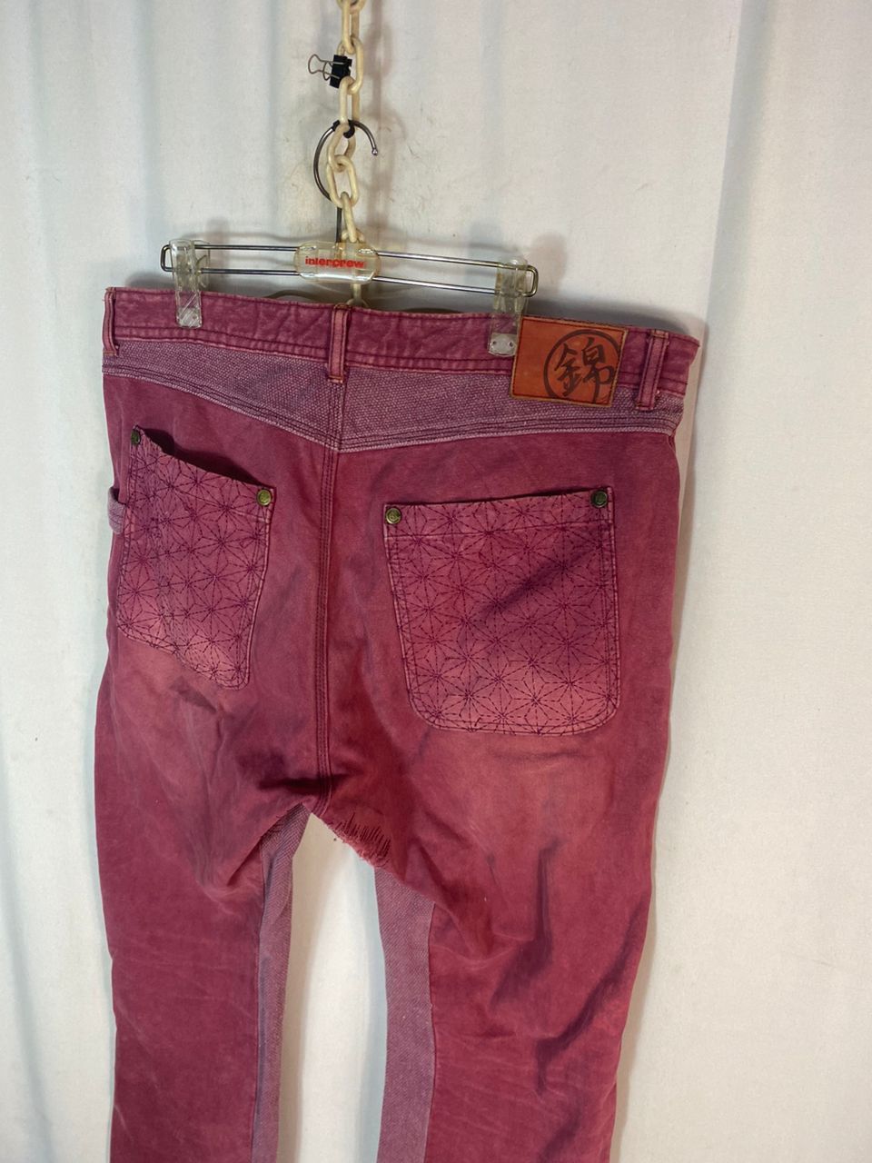 Designer × Japanese Brand Nishiki oriental brand sashiko distressed denim pants Size US 37 - 20 Thumbnail