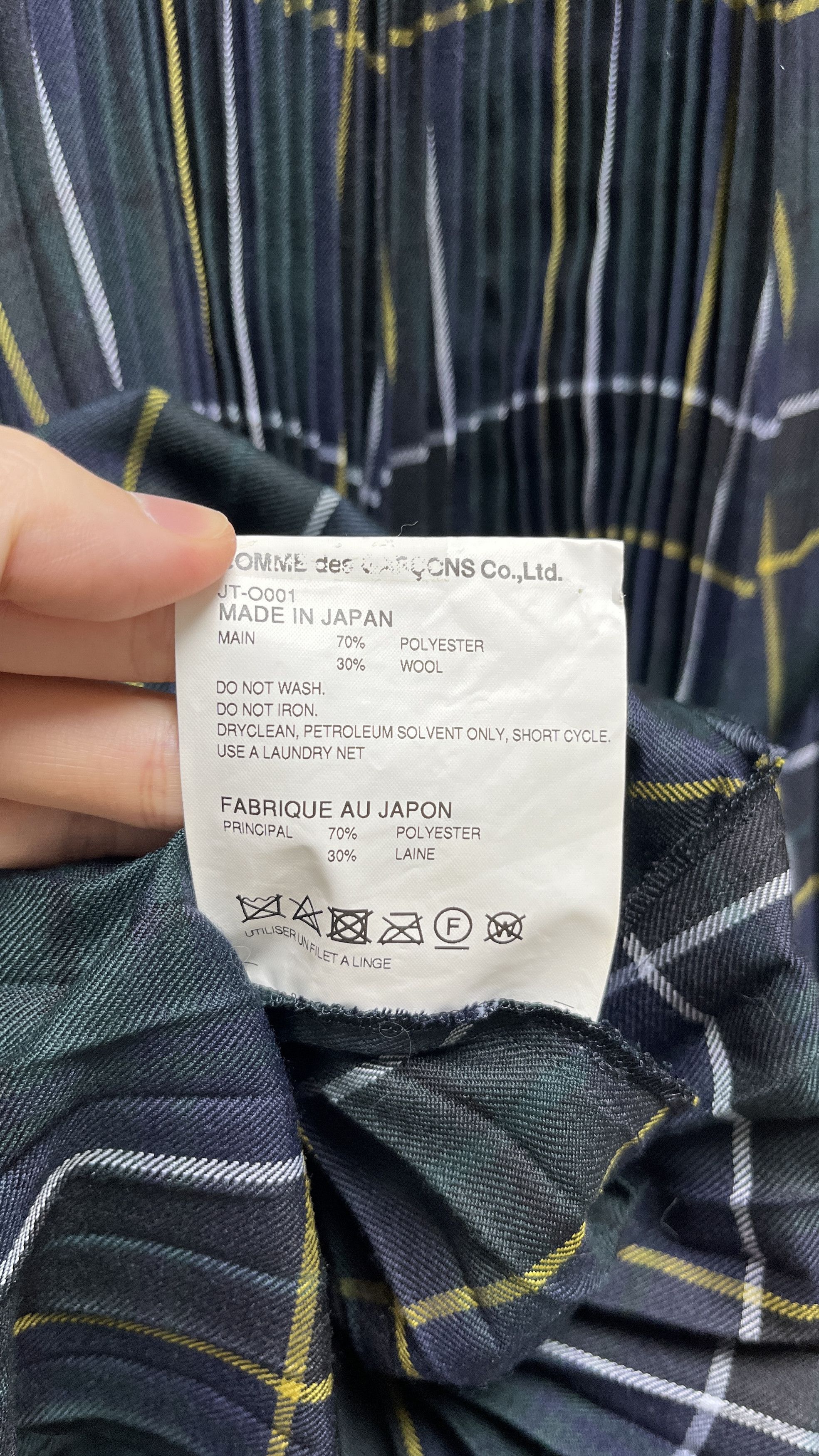 Junya Watanabe JUNYA WATANABE COMME DES GARCONS Size S / US 4 / IT 40 - 2 Thumbnail