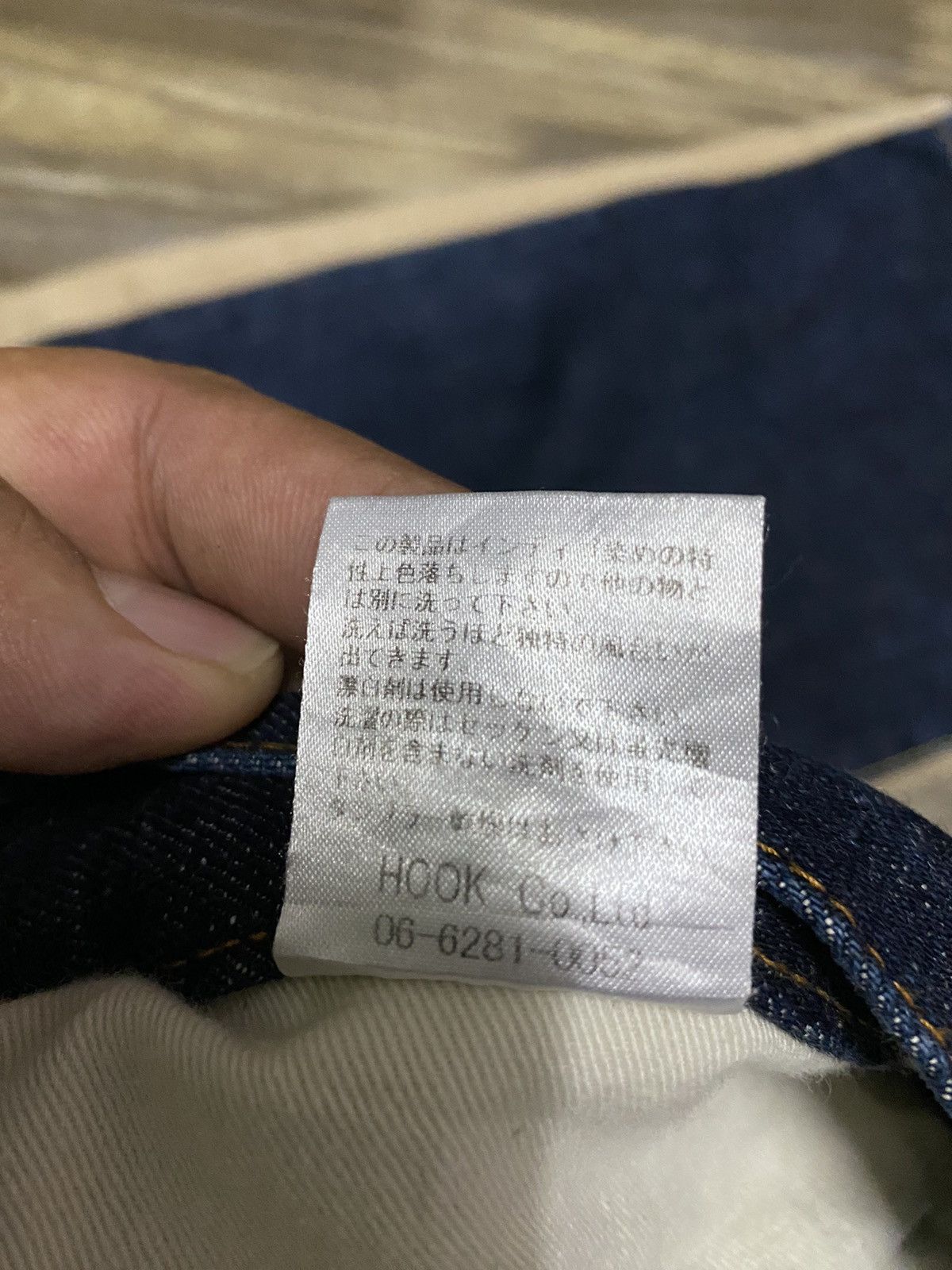 Japanese Brand × KOJIMA GENES × Vintage Vintage Kojima Genes Japanese Denim Jeans Size US 30 / EU 46 - 9 Thumbnail