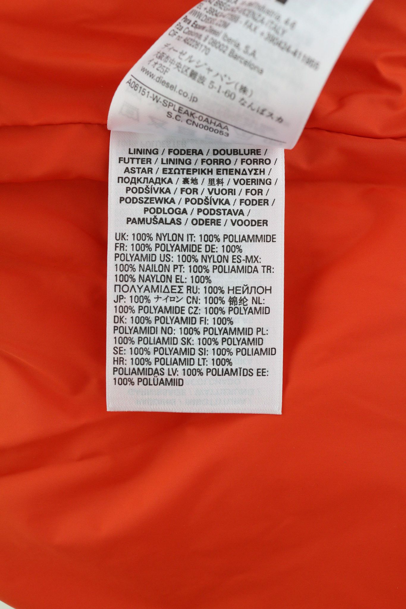 Diesel W-SPLEAK M Brown Patterned Insulated Zip Jacket 40025 Size US M / EU 48-50 / 2 - 12 Thumbnail