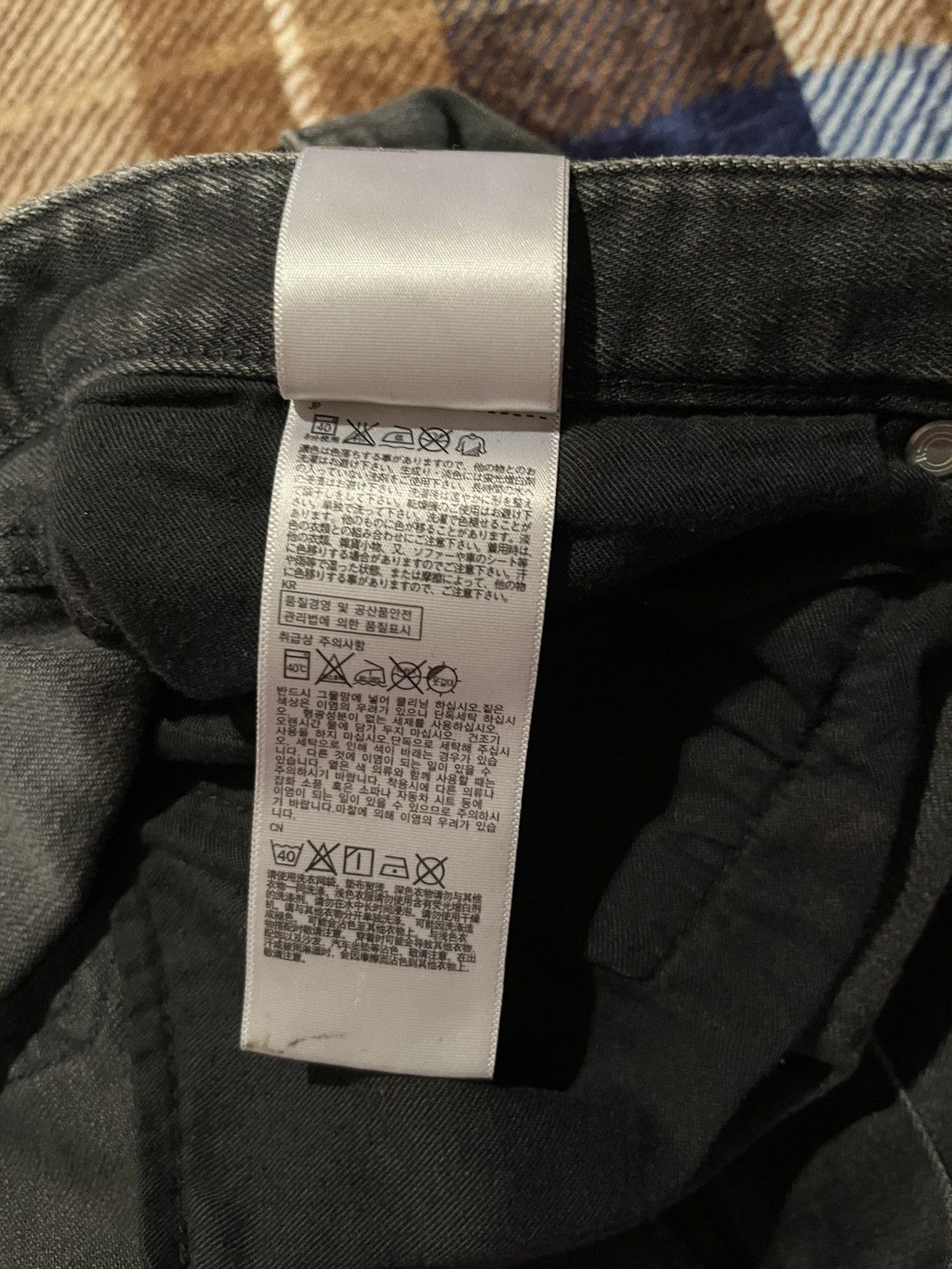 Undercover × Uniqlo Undercover Denim Size US 30 / EU 46 - 6 Thumbnail