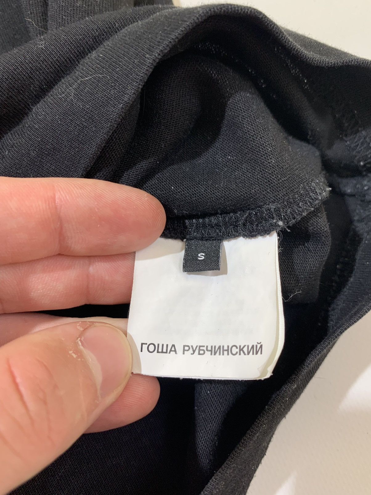Gosha Rubchinskiy Gosha Rubchinskiy printed t-shirt Size US S / EU 44-46 / 1 - 4 Thumbnail