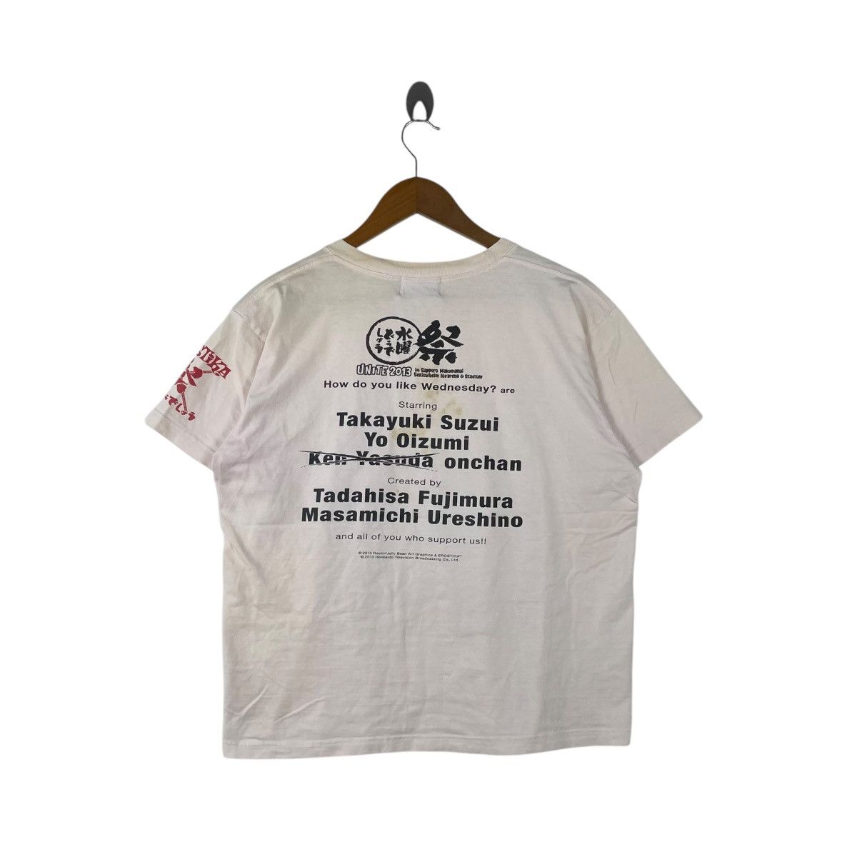 Japanese Brand EROSTIKA Hokkaido TV Wednesday Dodesho 2013 Event Art Size US L / EU 52-54 / 3 - 6 Thumbnail