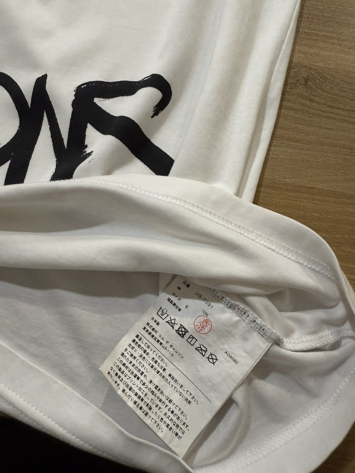 Junya Watanabe Junya Watanabe Comme Des Garcon Size US S / EU 44-46 / 1 - 4 Thumbnail