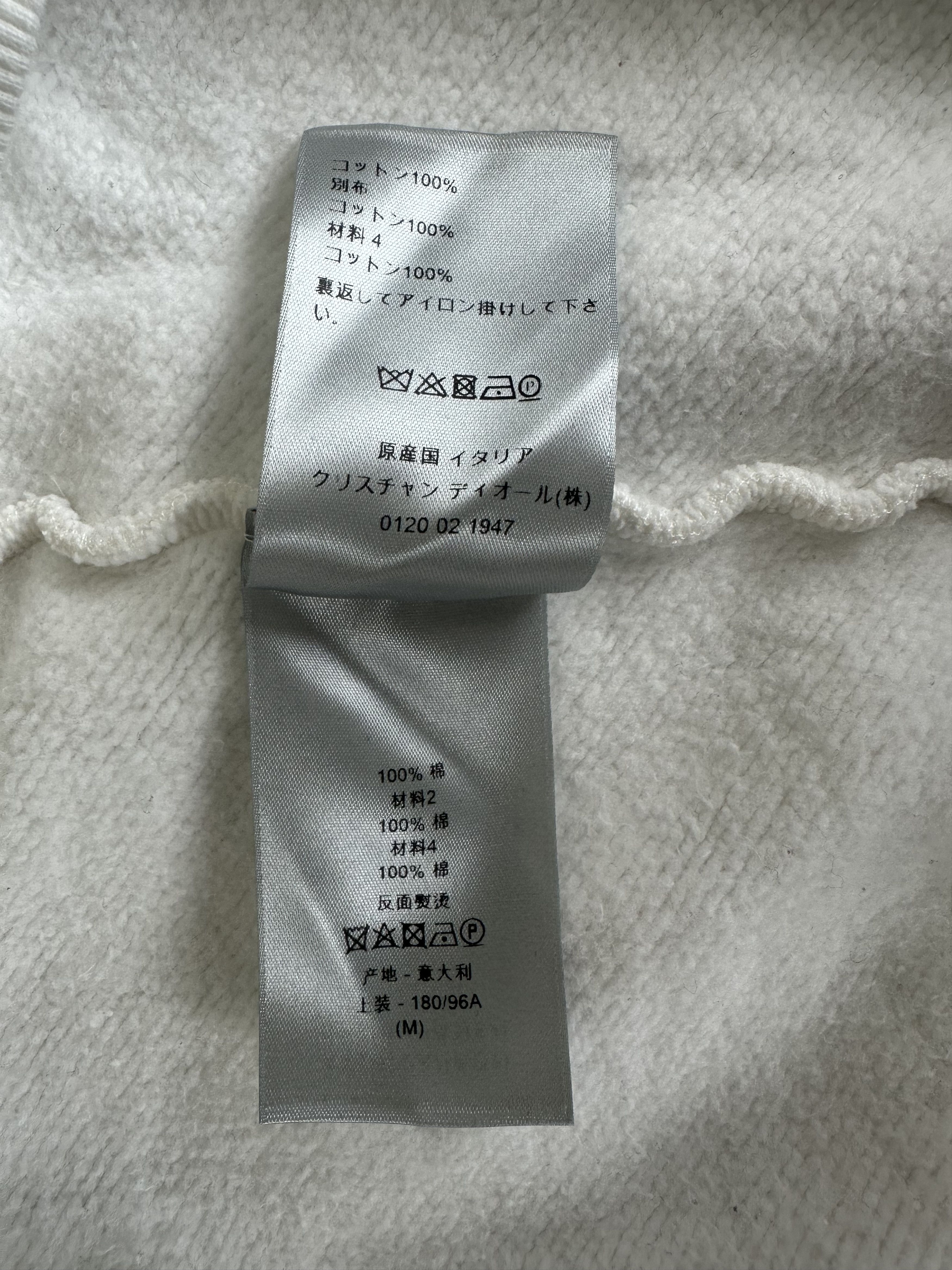 Dior Dior White Oblique Towel Hoodie Size US M / EU 48-50 / 2 - 6 Thumbnail