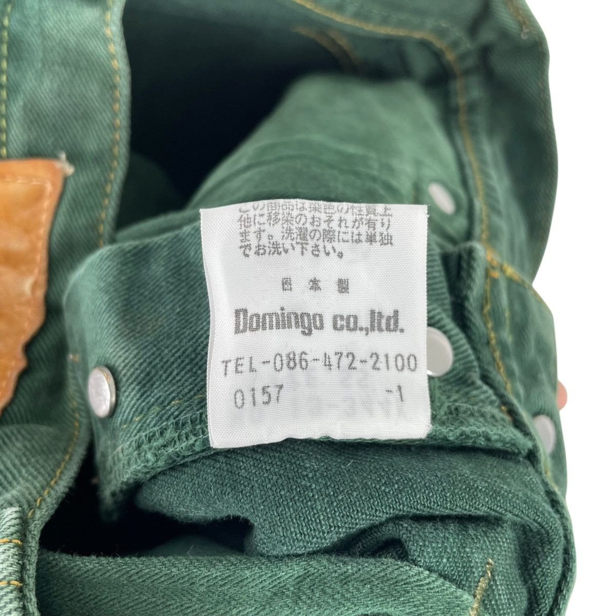 Japanese Brand Domingo Japan Green Denim Jeans Pants Size US 28 / EU 44 - 9 Thumbnail