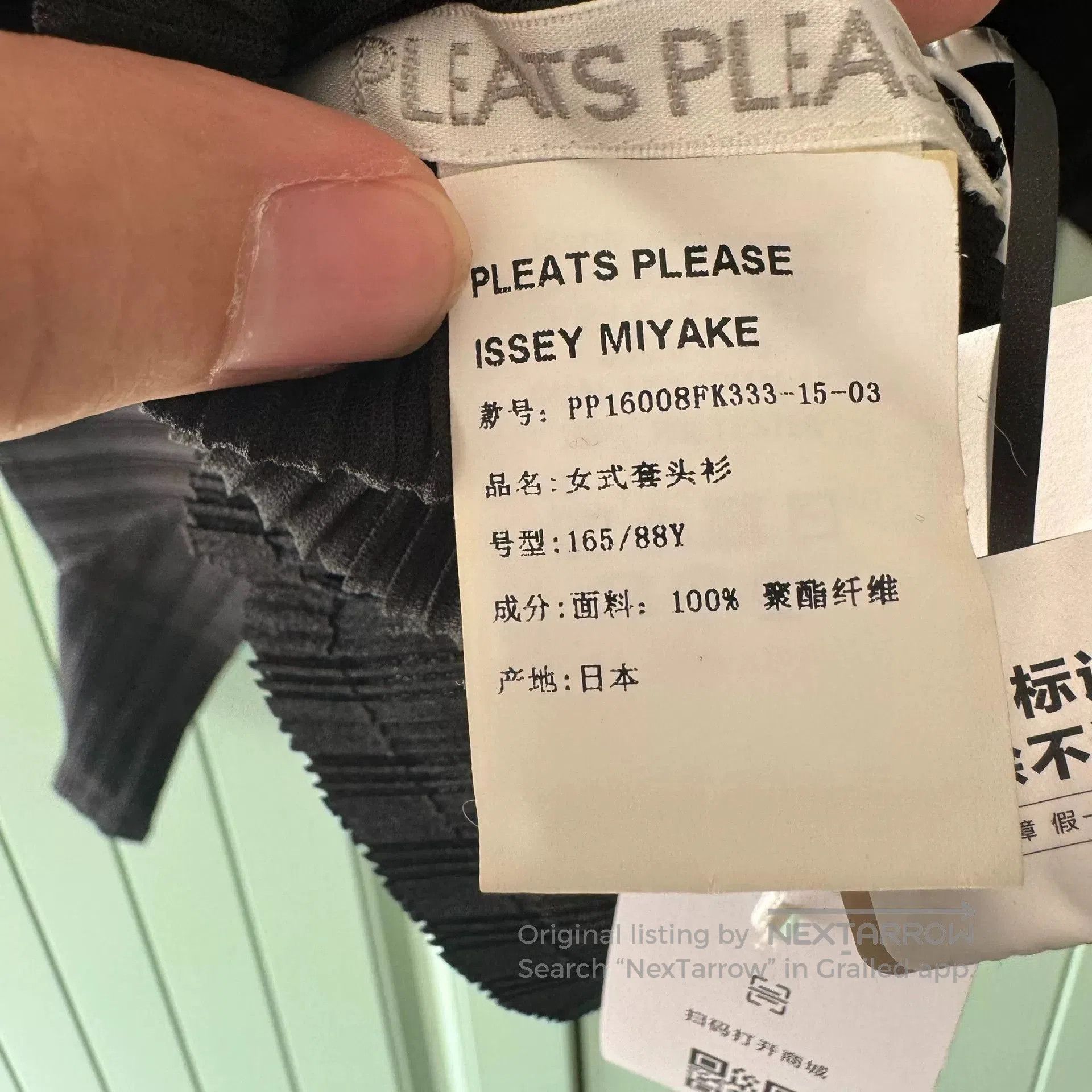 Pleats Please Issey Miyake PLEATS PLEASE ISSEY MIYAKE Black Turtleneck Sweater. Size L / US 10 / IT 46 - 4 Thumbnail