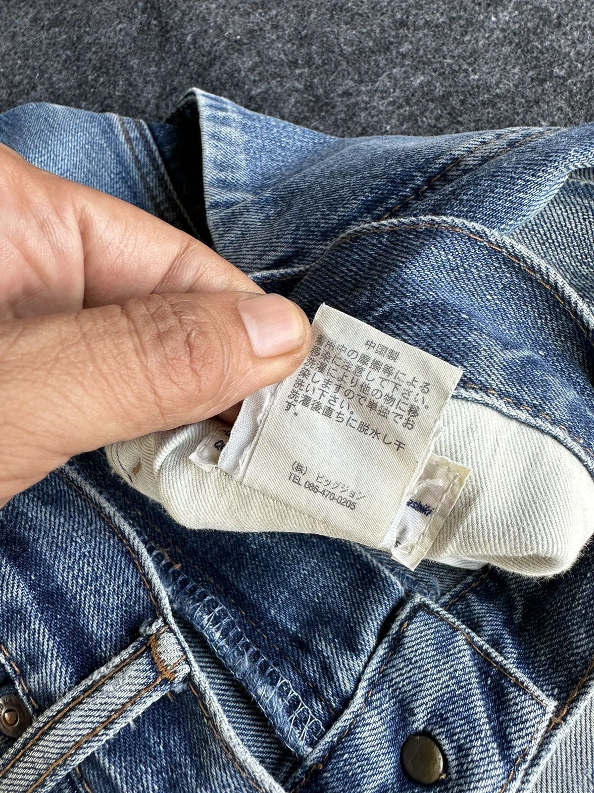 Big John Vintage Big John Loose Washed Denim D500 Size US 38 / EU 54 - 17 Thumbnail