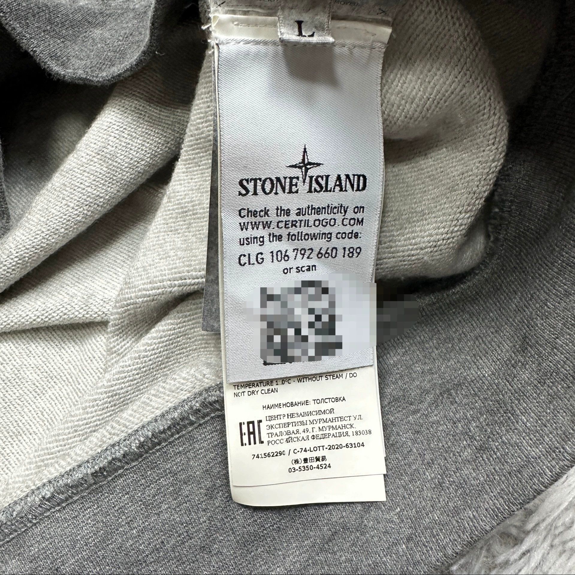 Stone Island stone island 21ss frozen tie-dye sweatshirt Size US L / EU 52-54 / 3 - 5 Thumbnail