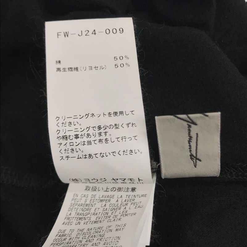 Yohji Yamamoto YOHJI YAMAMOTO cardigan Size US S / EU 44-46 / 1 - 6 Thumbnail