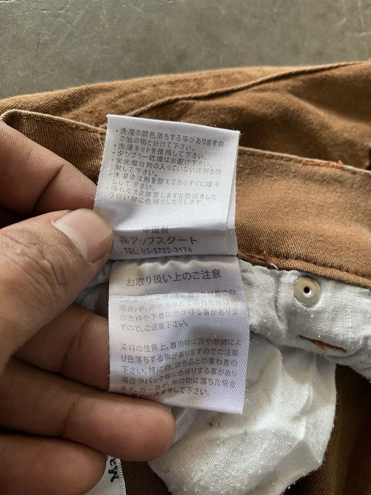 Designer × Japanese Brand Japanese Made in Smile Quality Clothing UP!Smile Japan Size US 32 / EU 48 - 11 Thumbnail
