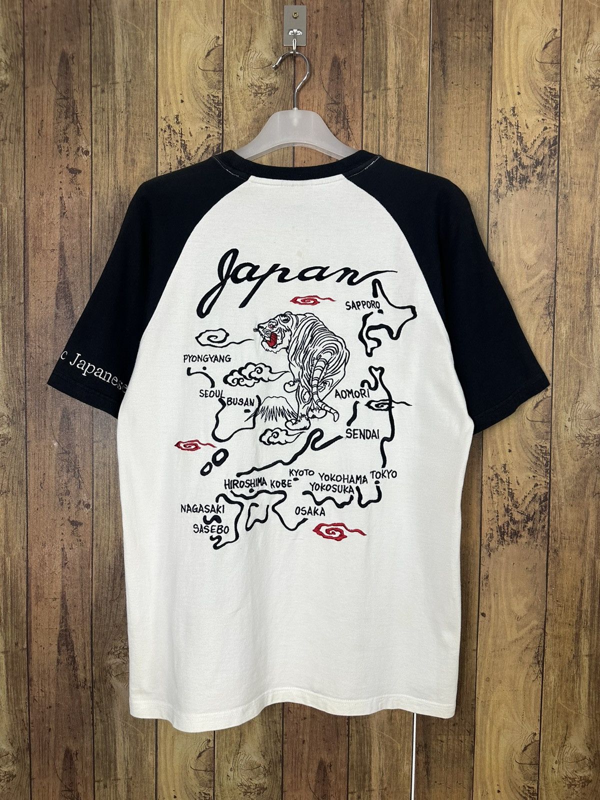 Japanese Brand Sukajan The Exotic Japanese Ww2 Design Tshirt A372 Size US L / EU 52-54 / 3 - 1 Thumbnail