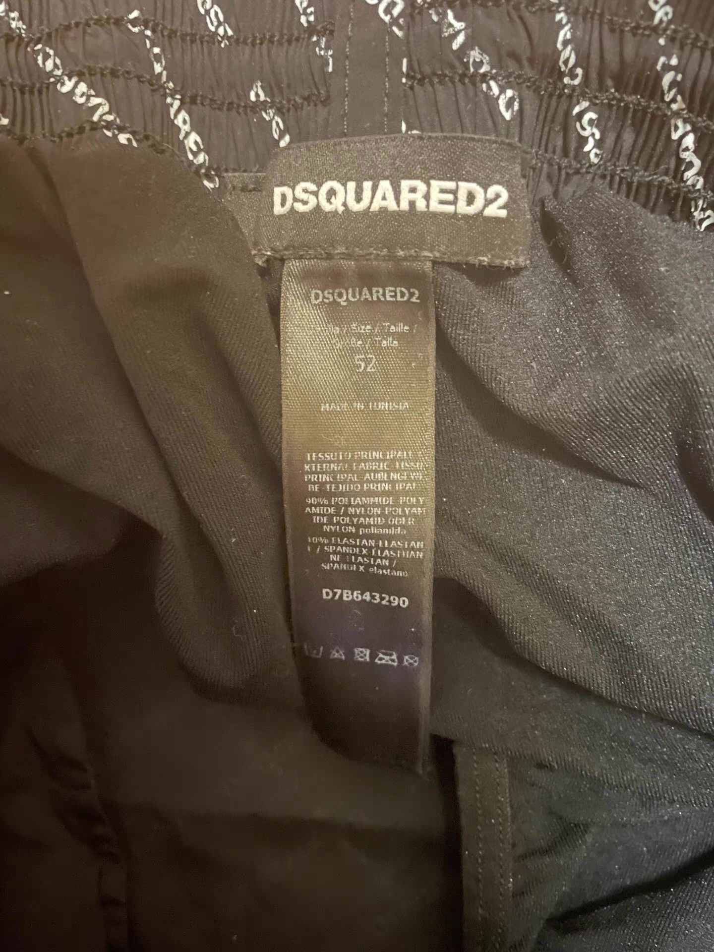 Dsquared2 Dsquared2 Beach Shorts, Size US 34 / EU 50 - 5 Thumbnail