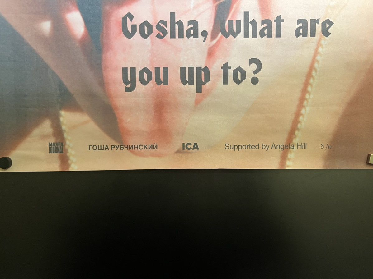 Gosha Rubchinskiy × IDEA Rare ICA х Gosha Rubchinskiy Poster Limited Edition Size ONE SIZE - 4 Thumbnail