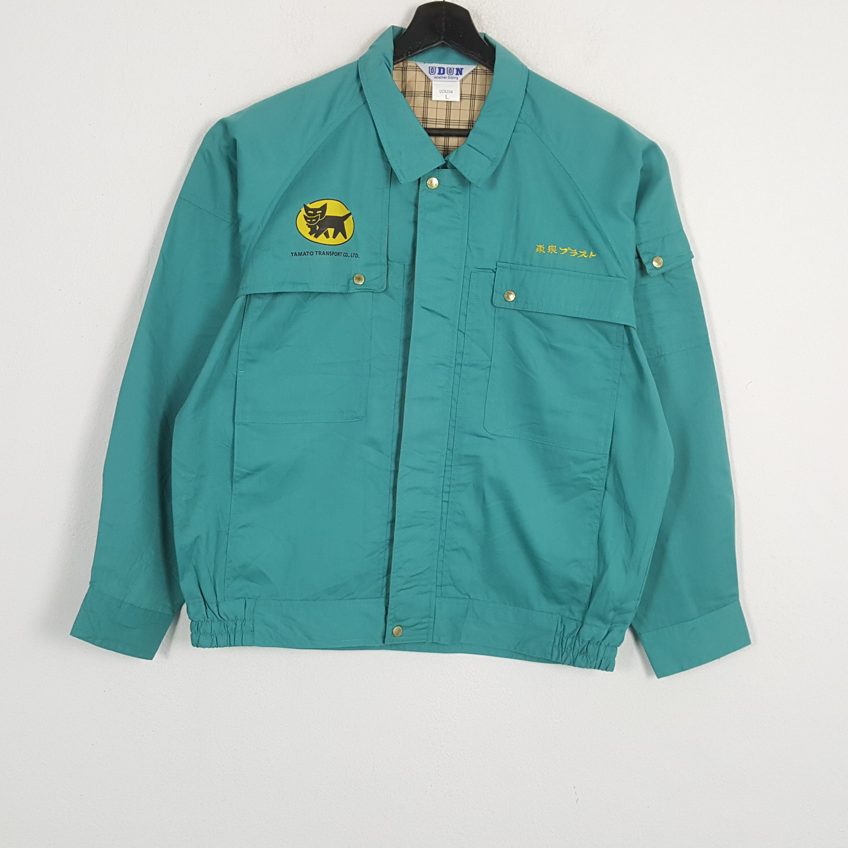 Japanese Brand × Vintage YAMATO TRANSPORT Japanese Workwear Custom Art Jacket Size US L / EU 52-54 / 3 - 3 Thumbnail