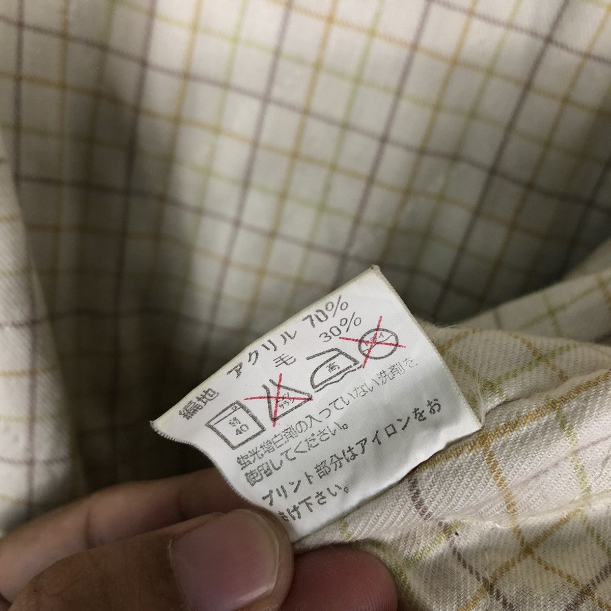 Japanese Brand 🔥VINTAGE BOMBER JACKET VAN JAC JAPAN ISSEY MIYAKE BIG LOGO Size US M / EU 48-50 / 2 - 19 Thumbnail