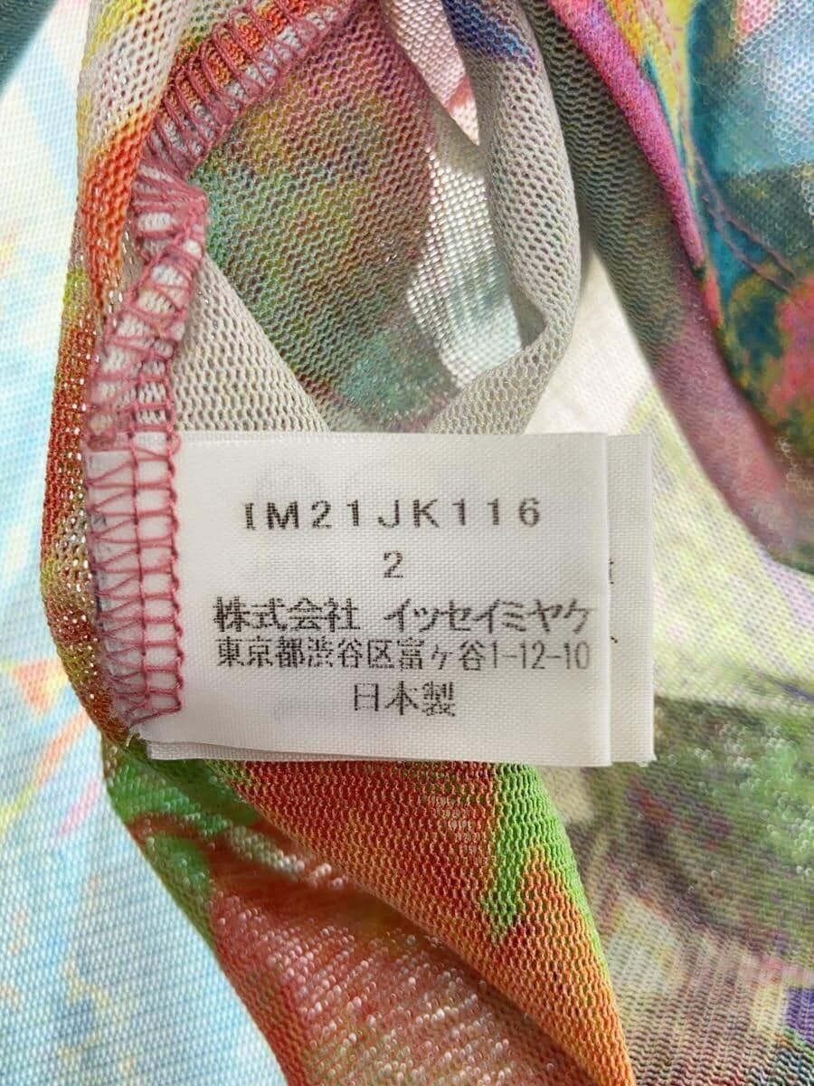 Issey Miyake Psychedelic Pattern Mesh Top Size M / US 6-8 / IT 42-44 - 5 Thumbnail