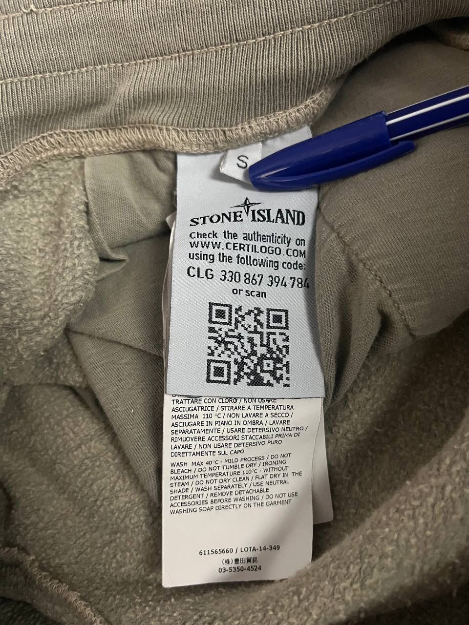 Stone Island Stone Island Sweatpants Pants Grey Size US 30 / EU 46 - 12 Thumbnail