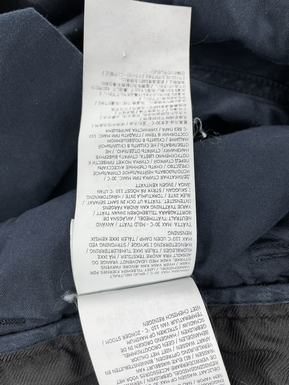 Stone Island Stone Island RE-T Cargo Pants Size US 30 / EU 46 - 17 Thumbnail