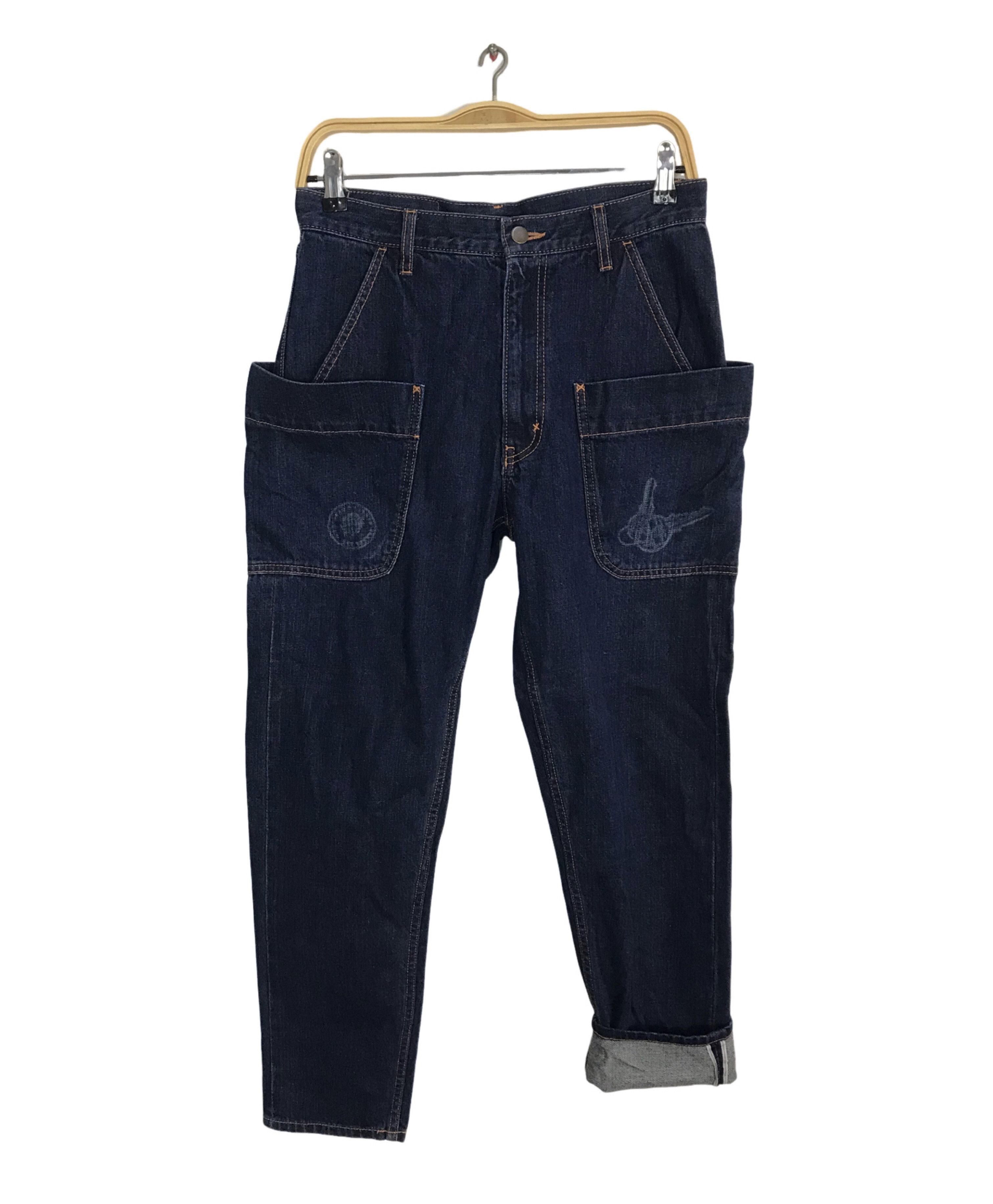 Ne-Net Rare Ne-net Issey Miyake Selvedge Indigo Denim Jeans Size 29" - 1 Thumbnail