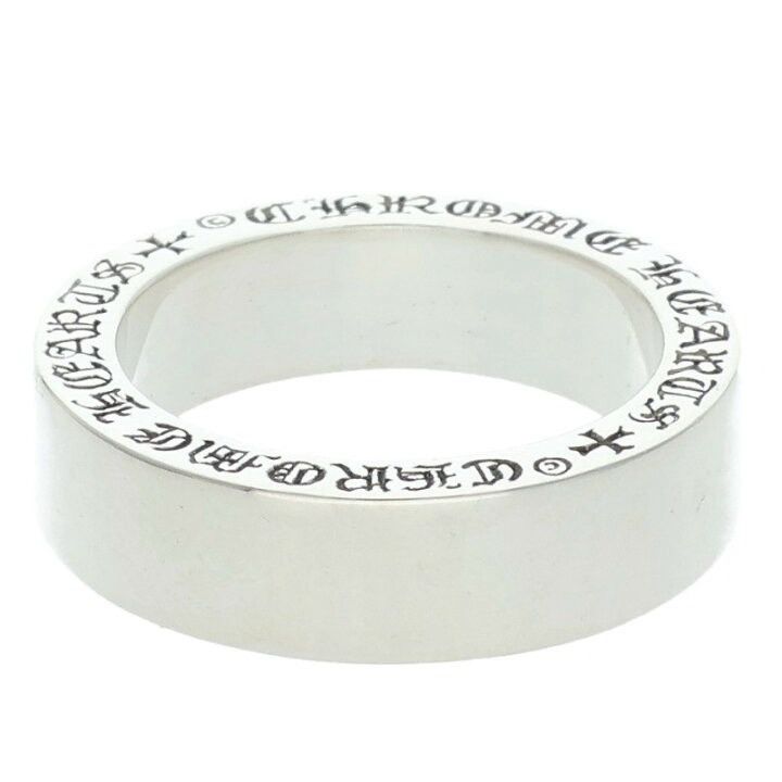 Chrome Hearts US9 CHROME HEARTS 6mm SPACER RING PLAIN SILVER Size ONE SIZE - 1 Thumbnail