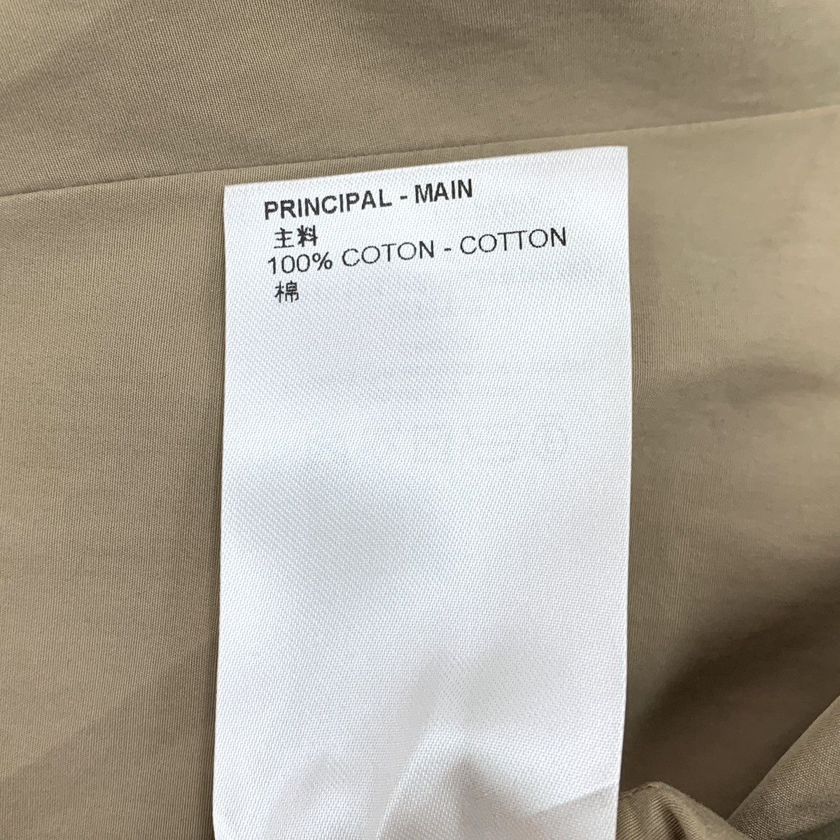 Louis Vuitton Louis Vuitton Khaki Cotton Buckle Decor Casual Pants K26WX Size 24" / US 00 / IT 34 - 7 Thumbnail