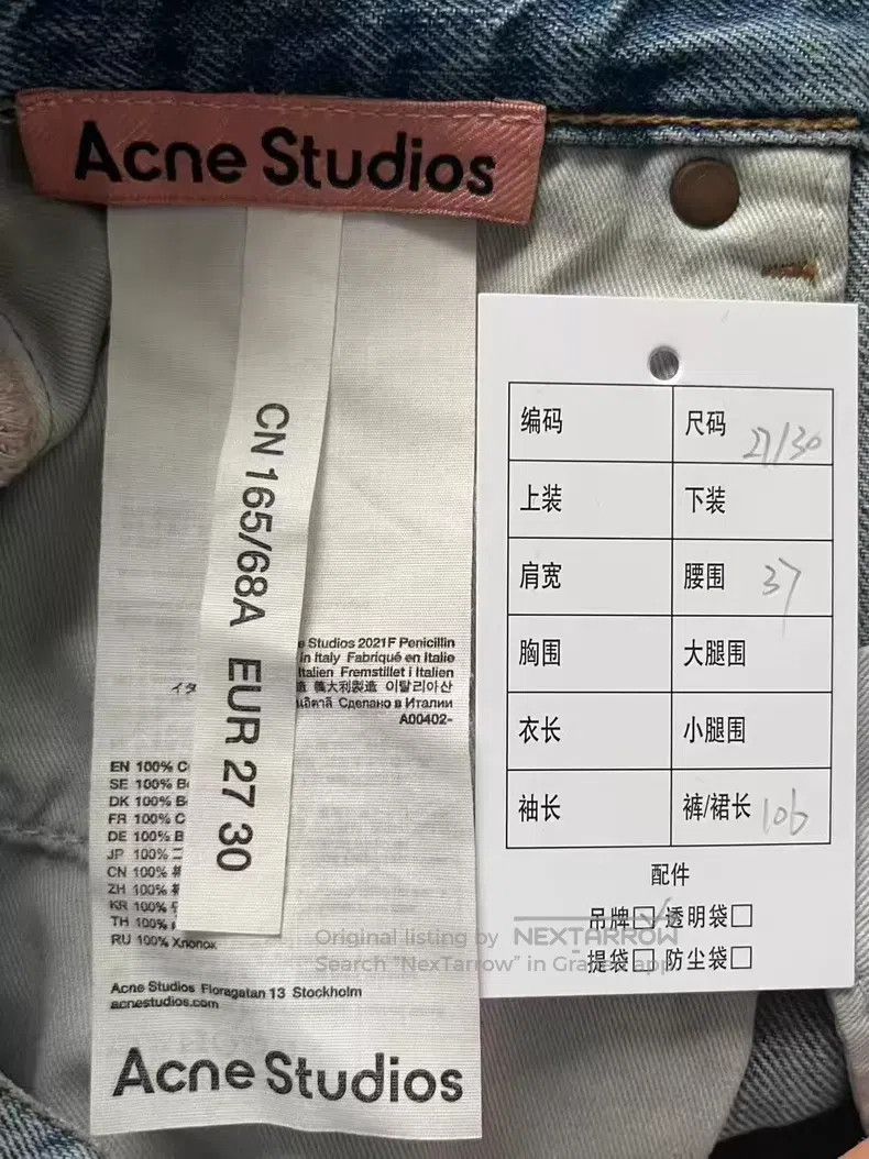 Acne Studios Acne Studios Mud-Dyed Desert Ruin Loose Ripped Zipper Mid- Size US 27 - 4 Thumbnail
