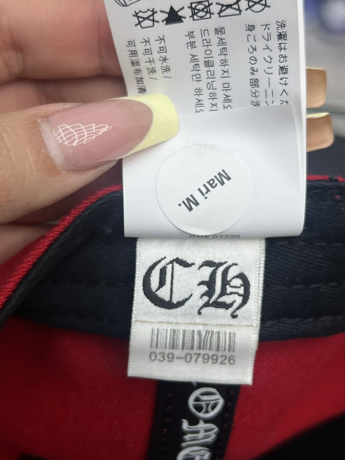 Chrome Hearts Chrome Hearts Red Heart Baseball Cap Size ONE SIZE - 15 Thumbnail