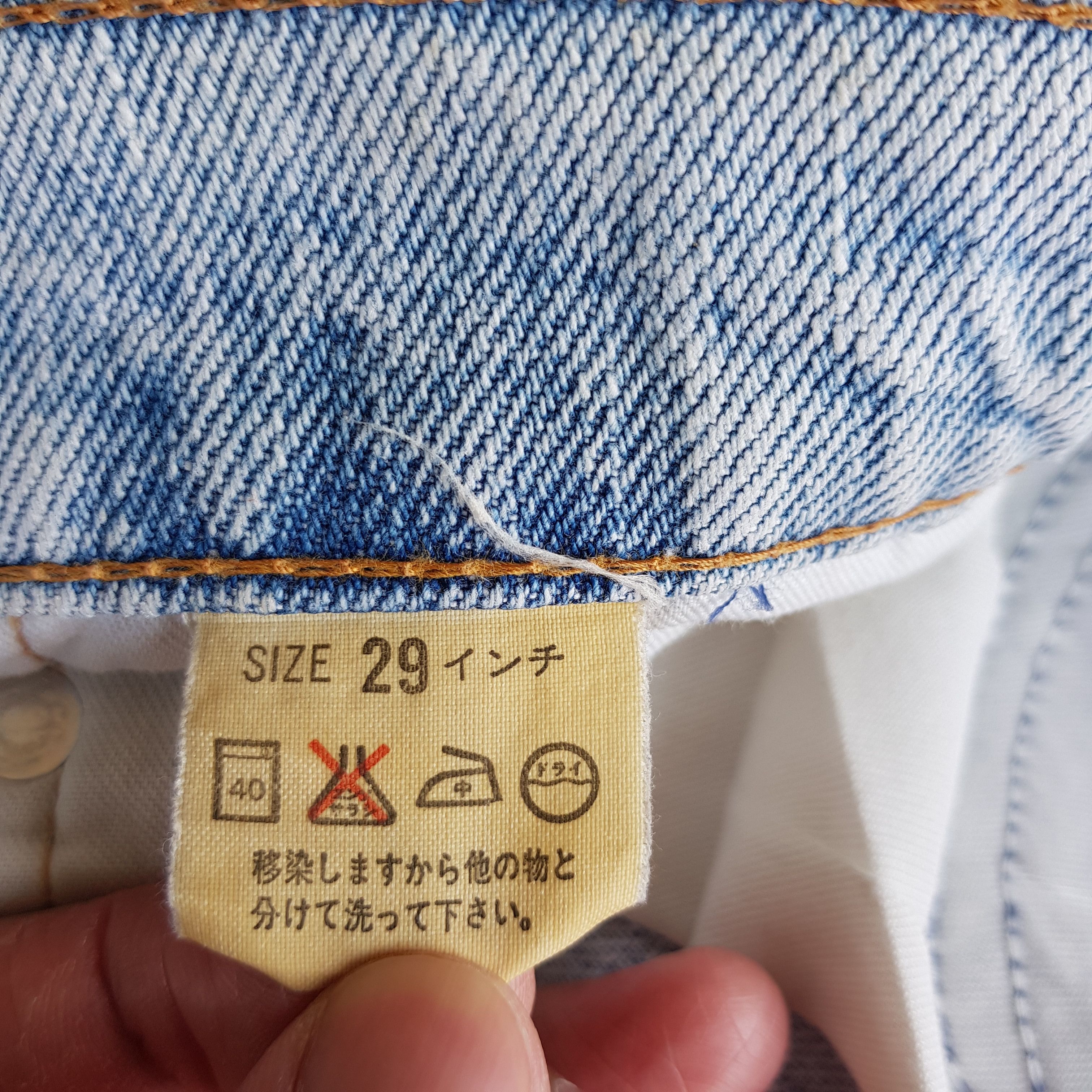 Levi's Vintage Levis 640 Sun Faded Jeans Levi's White Tag Denim Size 26" / US 2 / IT 38 - 9 Thumbnail