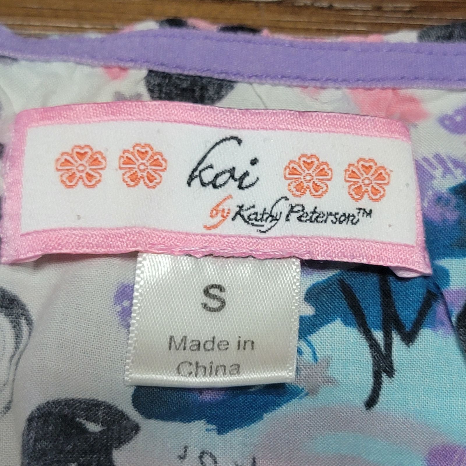 Other Koi by Kathy Peterson Scrub Blouse Abstract - Size Small Size S / US 4 / IT 40 - 5 Thumbnail