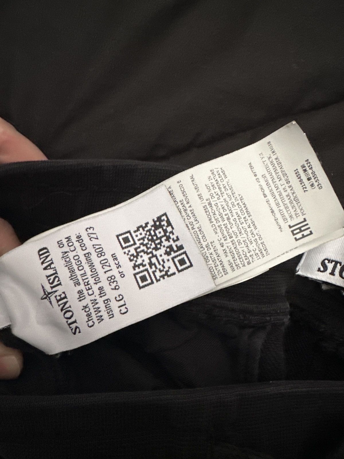 Stone Island Stone island sweat pants Size US 30 / EU 46 - 6 Thumbnail