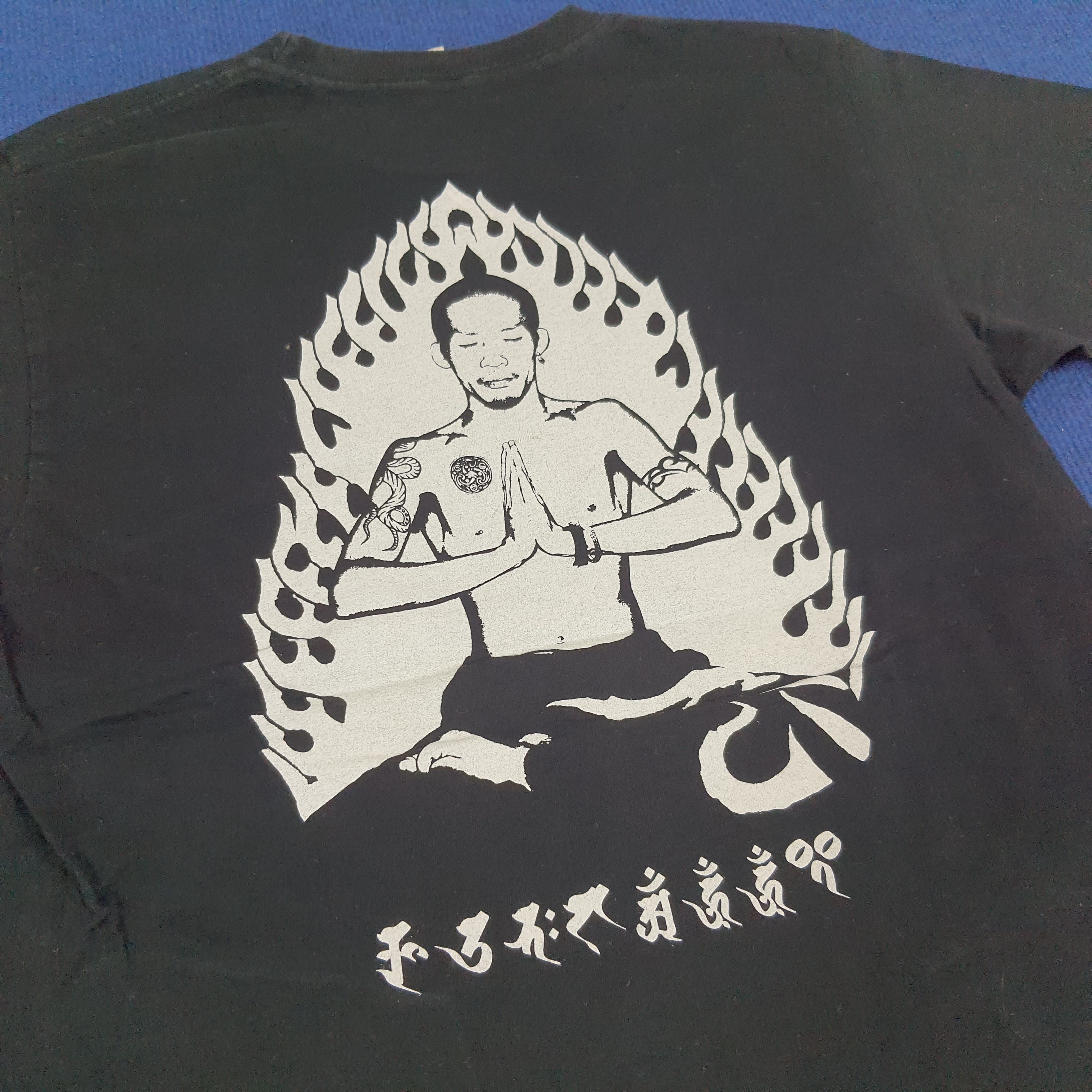 Band Tees × Japanese Brand × Vintage Vintage Maximum the Hormone Japan Rock Band T-shirt C126N12 Size US S / EU 44-46 / 1 - 2 Thumbnail