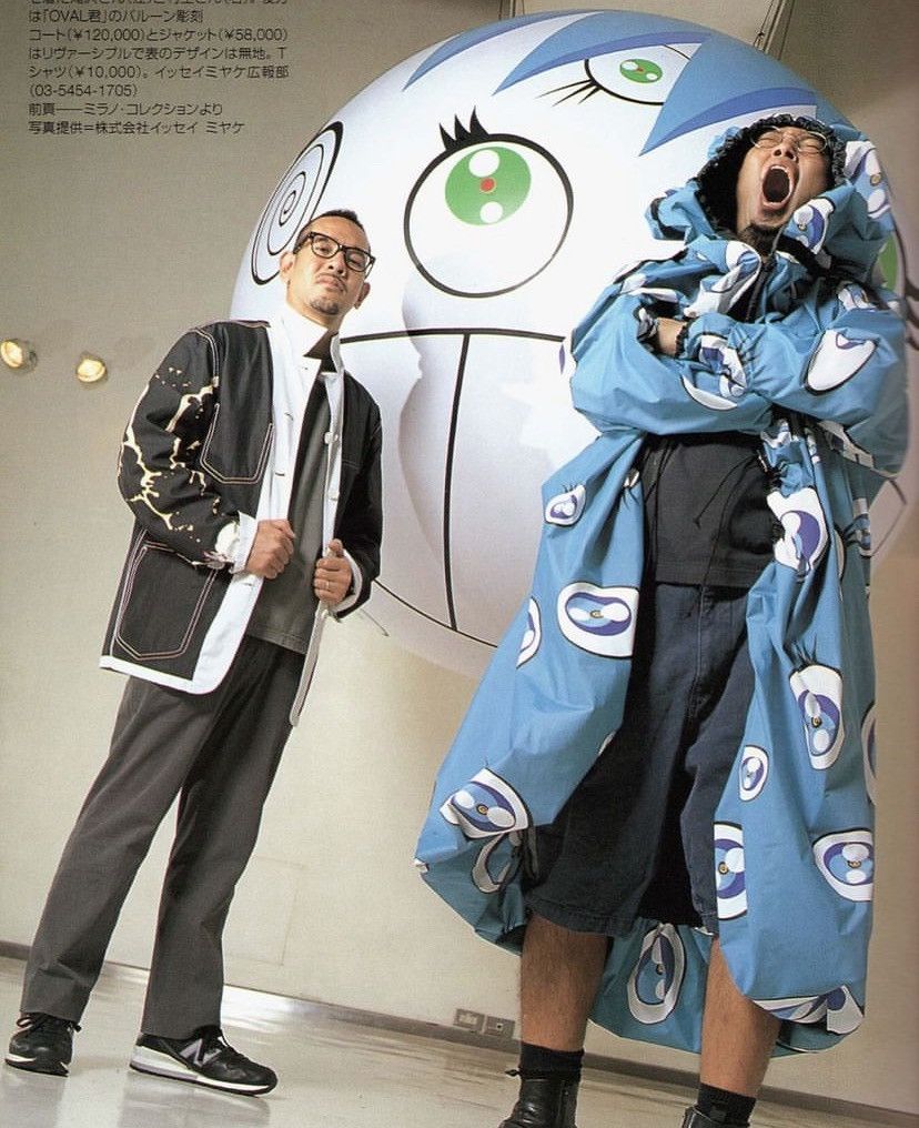 Issey Miyake × Takashi Murakami SS01 ISSEY MIYAKE MURAKAMI reversible jacket Size US M / EU 48-50 / 2 - 23 Thumbnail