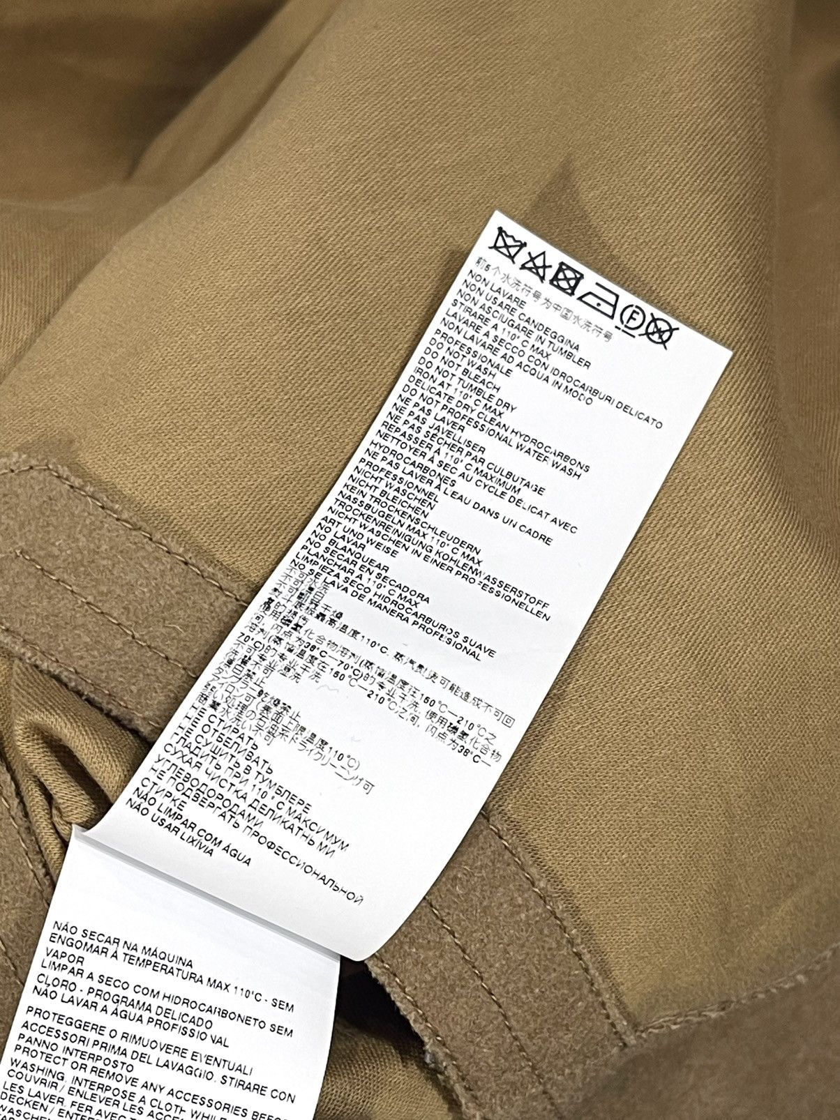 Maison Margiela Maison Margiela wool overcoat NWT size 50 M/L Size US M / EU 48-50 / 2 - 10 Thumbnail