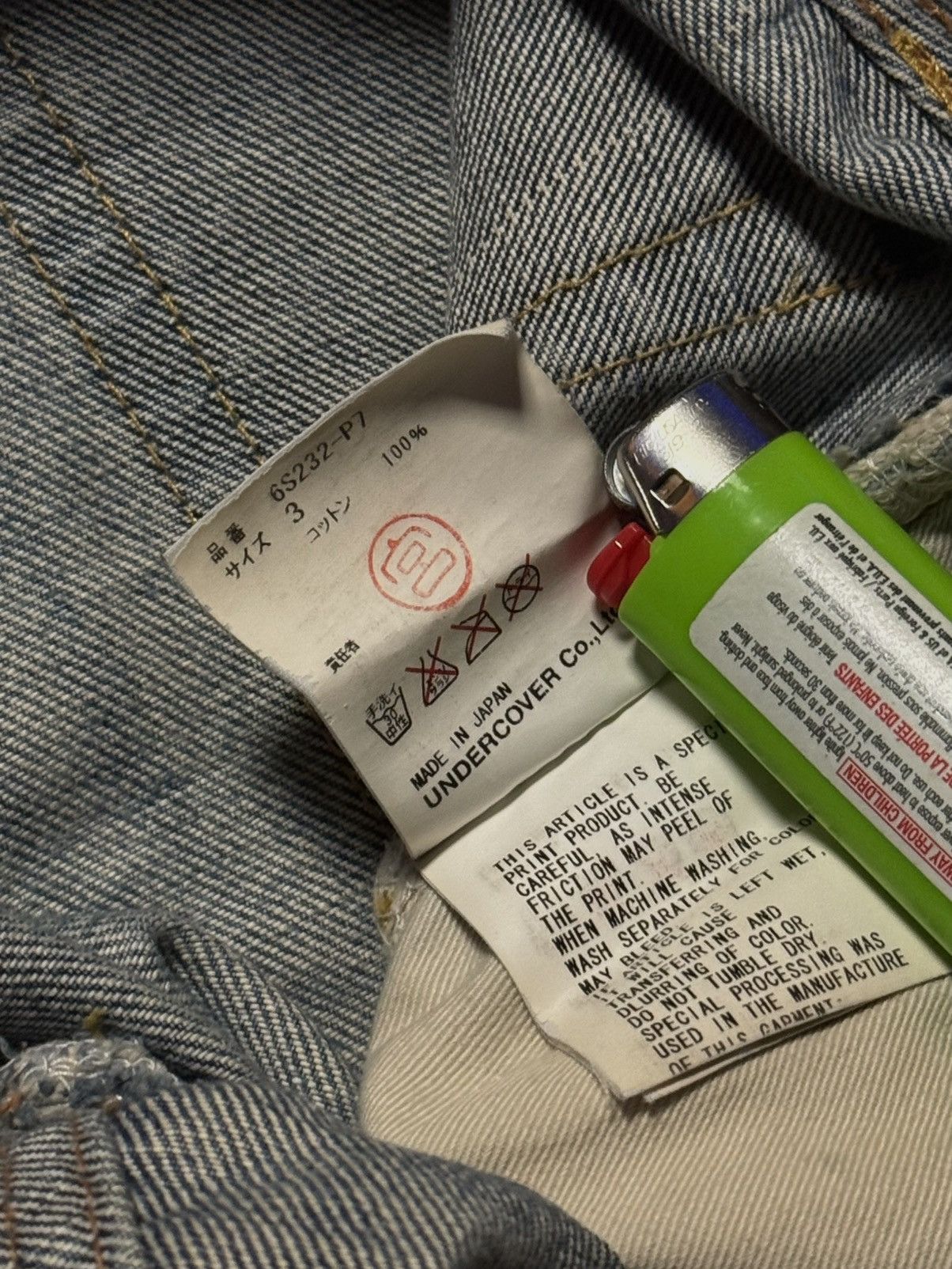 Undercover Undercover SS06 "Chuuut" Jeans Size US 32 / EU 48 - 6 Thumbnail