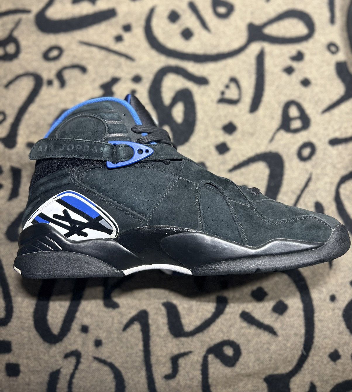 Jordan Brand × Nike Calipari OVO Air Jordan 8 “Away” Promo Sample Size US 12 / EU 45 - 8 Thumbnail