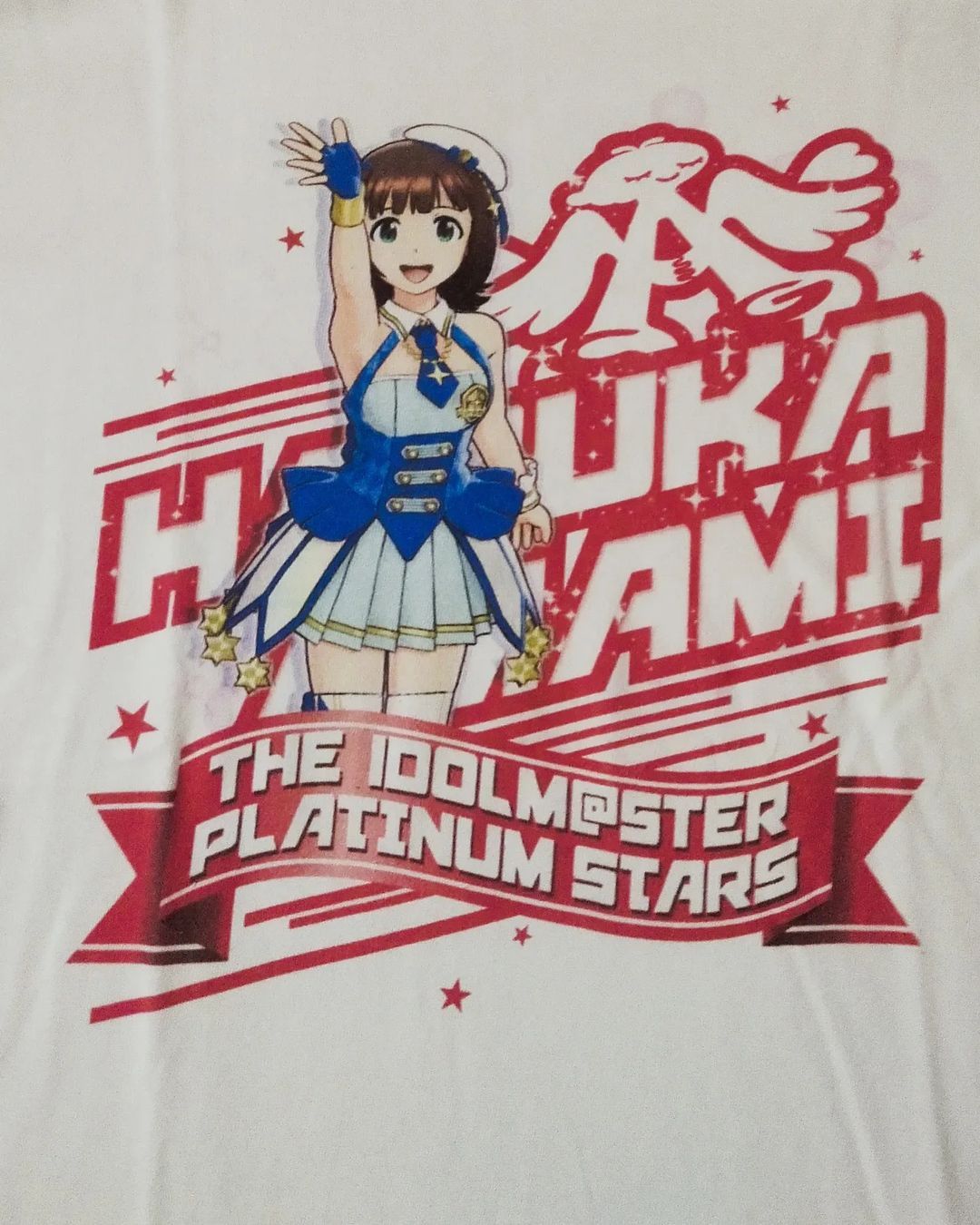 Anime × Japanese Brand The Idolmaster Haruka Amami Print OAnime Idol Tees Bandai Size US L / EU 52-54 / 3 - 2 Thumbnail