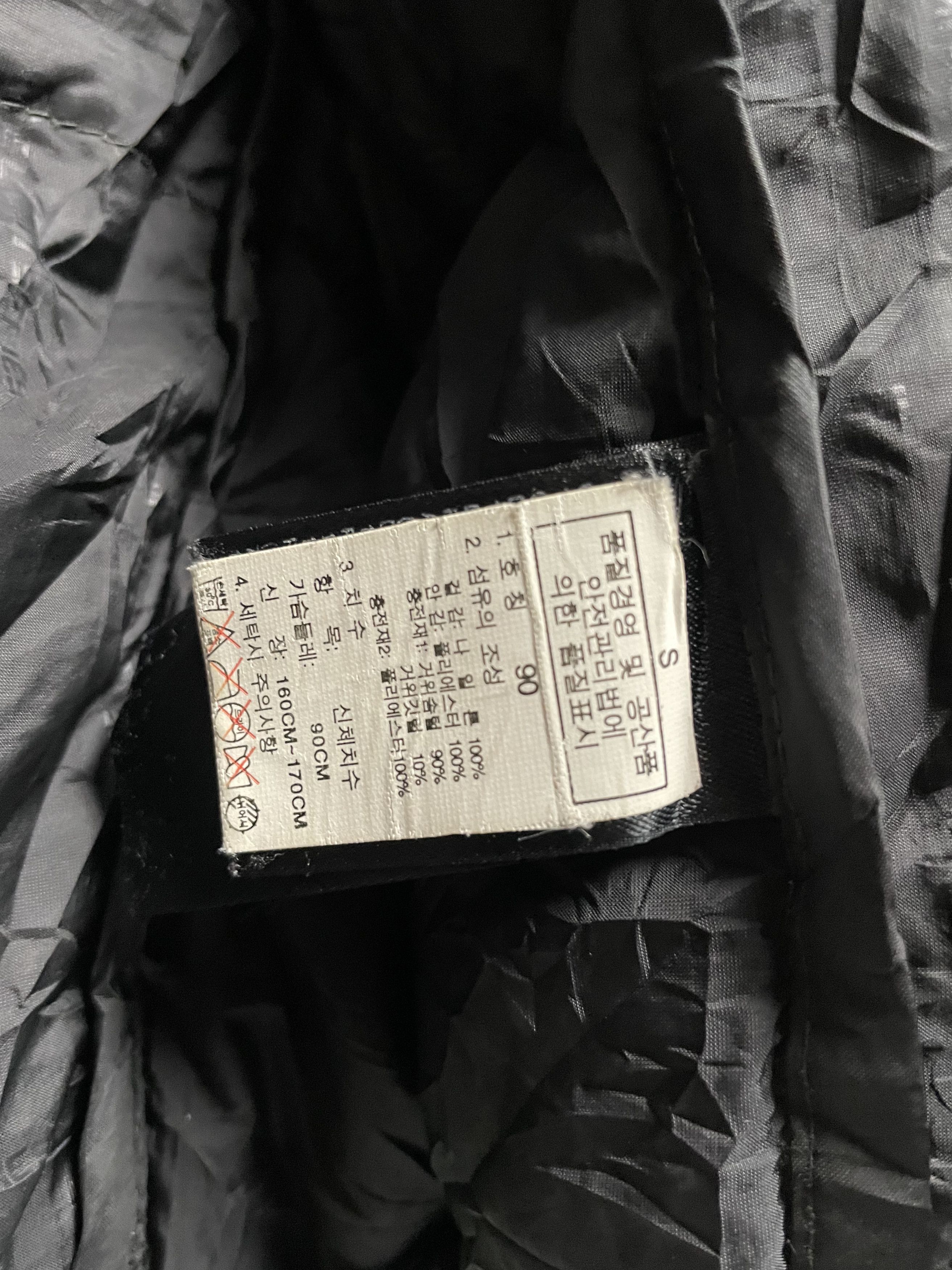 The North Face The North Face 800 Himalayan Down Puffer Jacket Size US S / EU 44-46 / 1 - 13 Thumbnail