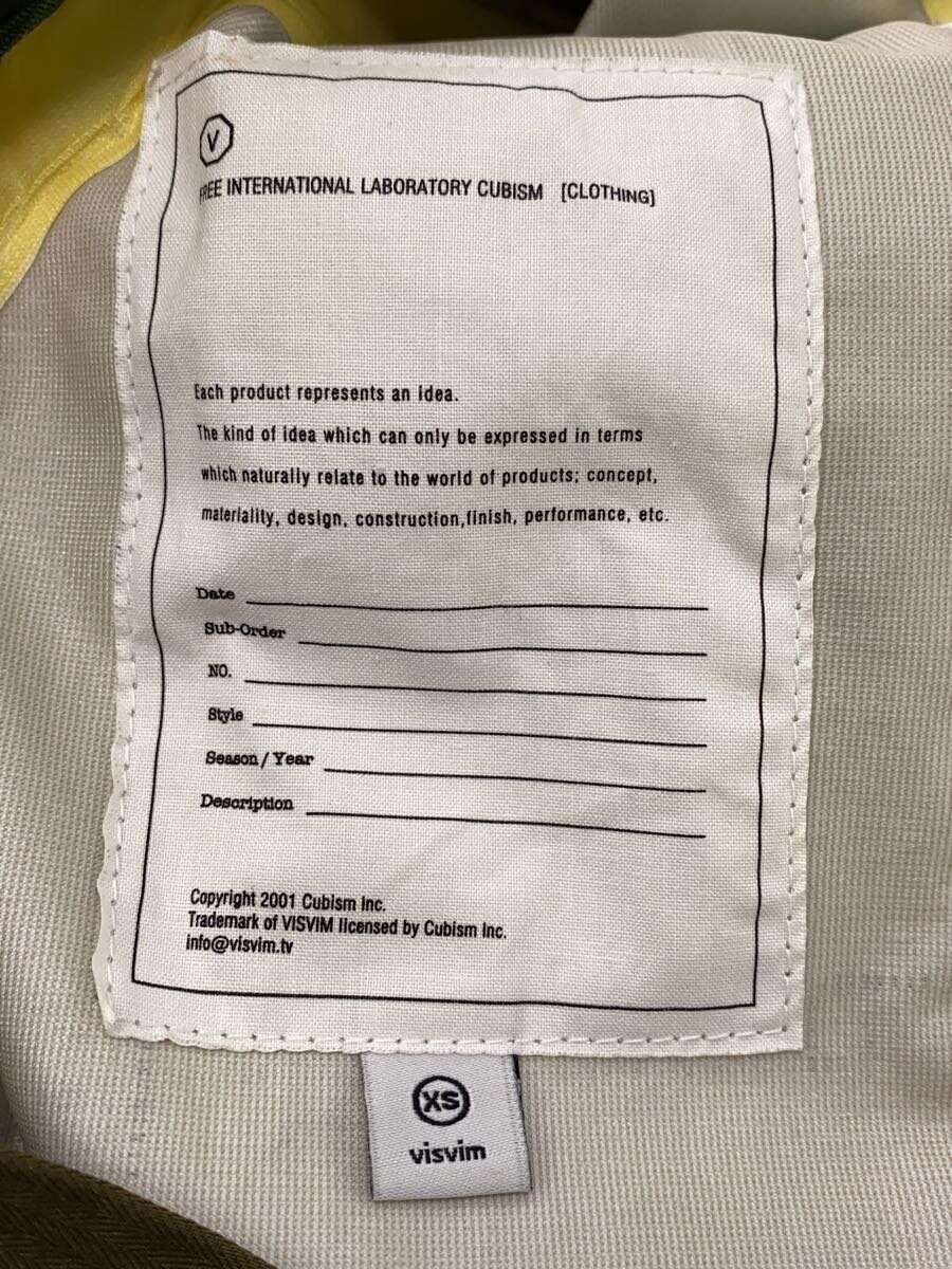 Visvim Visvim Plain Cotton Jacket Khaki Size US XS / EU 42 / 0 - 4 Thumbnail