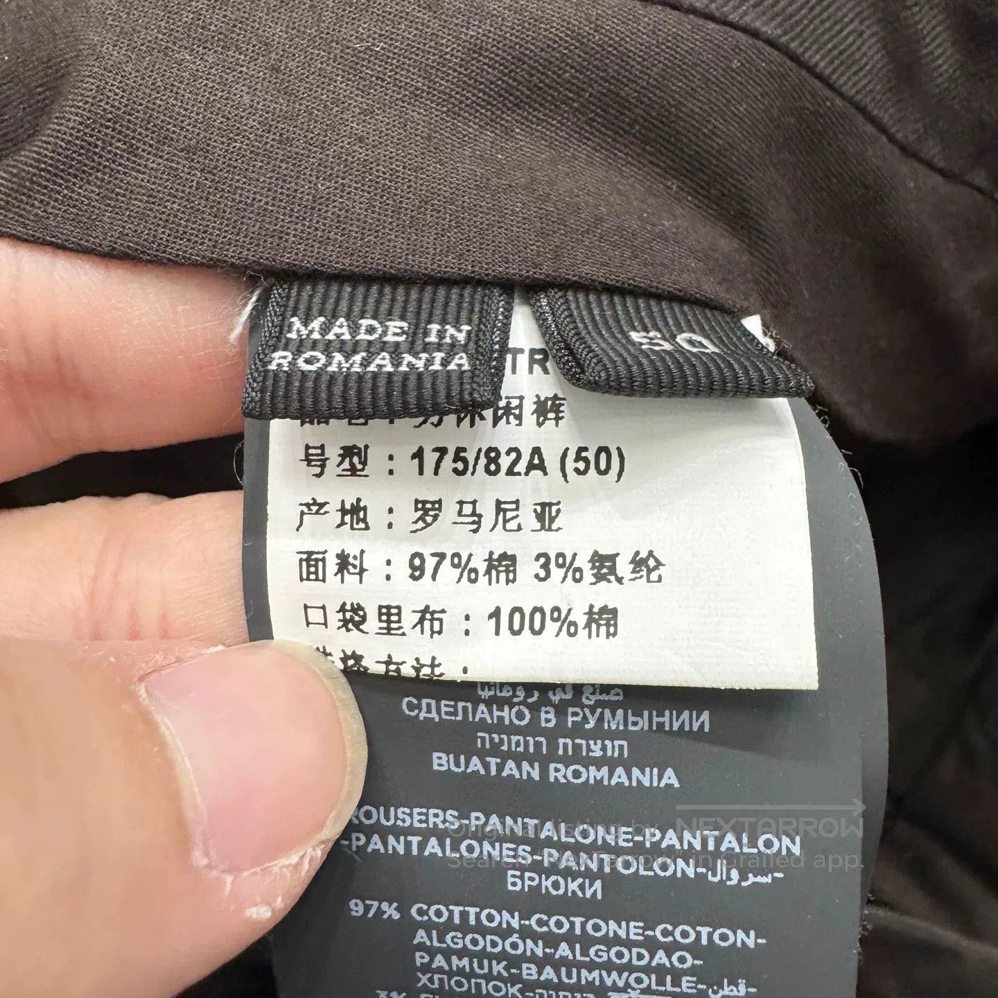 Ermenegildo Zegna Ermenegildo Zegna Brown Casual Pants. Size US 34 / EU 50 - 4 Thumbnail