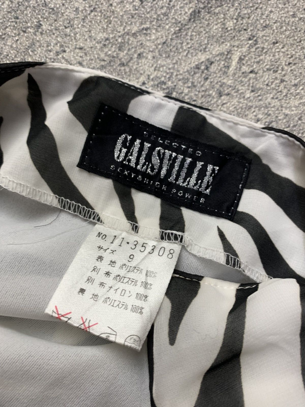 If Six Was Nine 🐍 Y2k Style Galsville Maxi Skirt Size 30" / US 8 / IT 44 - 6 Thumbnail