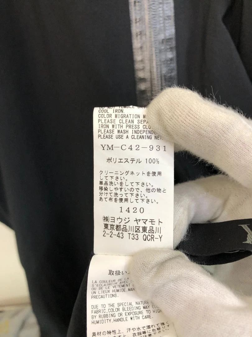 Yohji Yamamoto Y's HARD-TWISTED Polyester Stretch Rain Coat Size US M / EU 48-50 / 2 - 3 Thumbnail