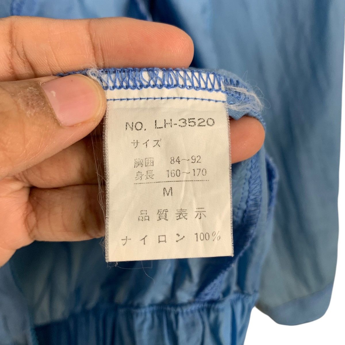 Japanese Brand 90’s LEYTON HOUSE Racing Team Light Jacket #2313-C103 Size US M / EU 48-50 / 2 - 17 Thumbnail