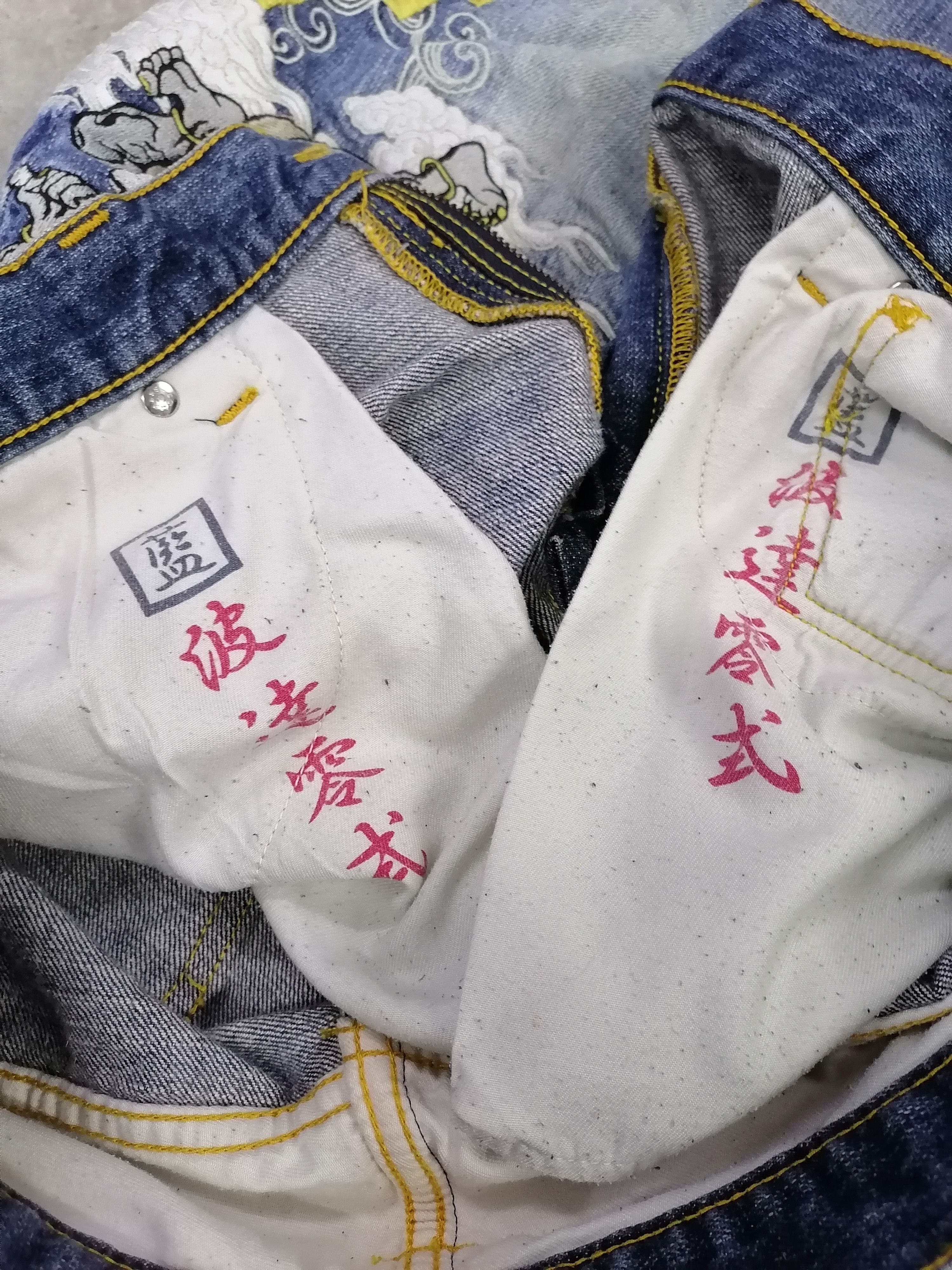 Japanese Brand Naminoritatsujin Embroidery Gaijin Denim Pants Size US 34 / EU 50 - 13 Thumbnail