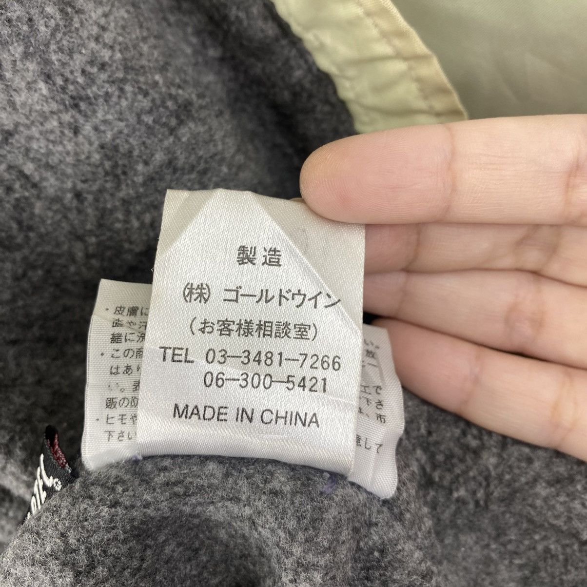 The North Face TNF The North Face Rocksolid Polartec Jacket Outdoor Style Size US L / EU 52-54 / 3 - 9 Thumbnail