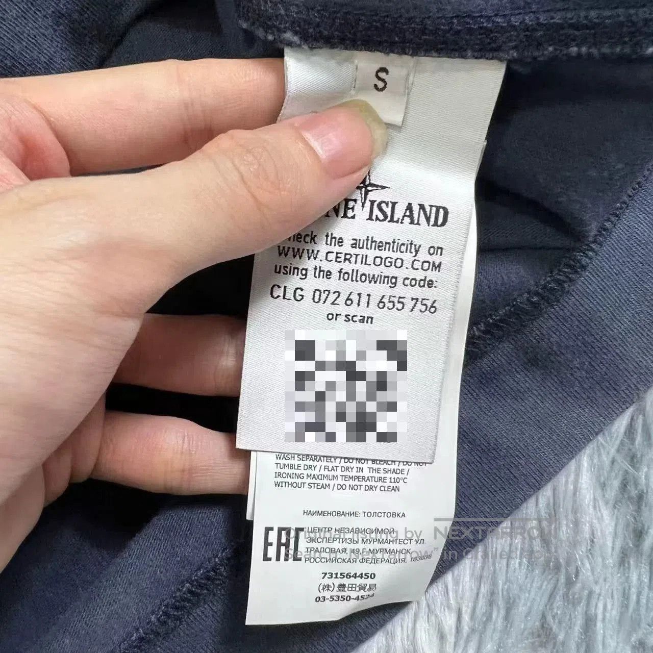 Stone Island Stone Island Sweatshirt. Size US S / EU 44-46 / 1 - 4 Thumbnail