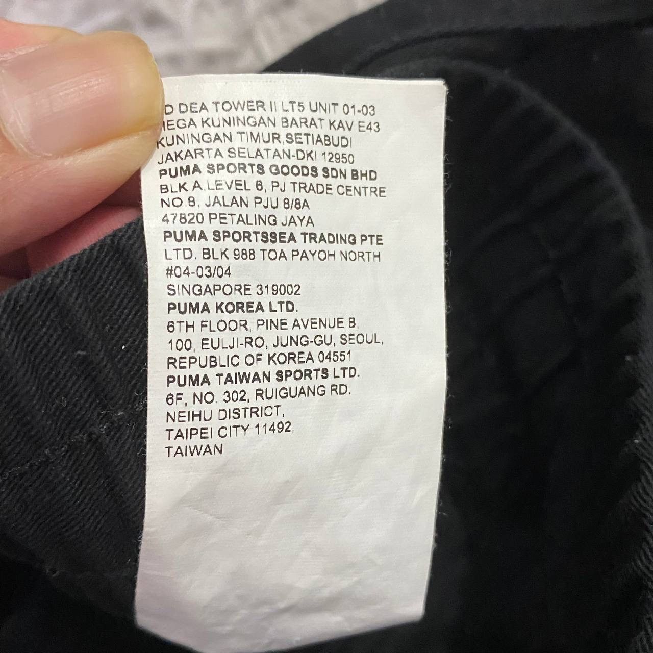 Puma Puma easy pant Size US 37 - 6 Thumbnail